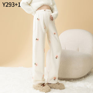 Pregnancy Friendly Thermal Warm Trousers