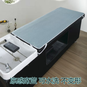 Thickened Ice Silk Head Massage Bedding Foldable Hair Washing Bed Mat Chinese Style Health Care Bedding for Salon And Home Use
