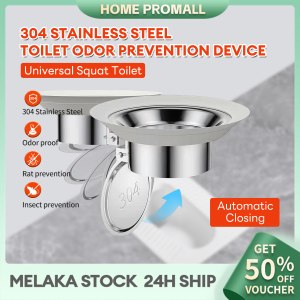 304 Stainless Steel Squatting Pan Anti-Smell Plug Toilet Floor Deodorize Stopper Anti-Blocking Cover Floor Drain Cover