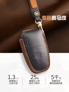 Mad Horse Leather Ford Lincoln Car Key Cover Protector Shell for Montego Key Bag Driving Personal Accessories Car Interior