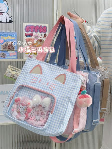 Cute Cat Polka Dot Large Capacity Tote Bag Student Single Shoulder Slant Cross Bag Big Food Intake Pain Bag Baby Bag