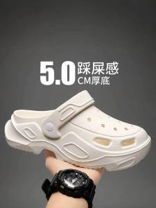 Mens Summer Outdoor Sports Casual Thick Bottom Slip-On Shoes Anti-Slip Deodorant Beach Sandals Comfortable Breathable Slippers