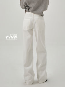 YYNW | Quần Jeans Trắng Dáng Rộng Cao Cổ Giảm Béo