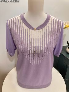 Mothers Wear Summer Middle-Aged Women Western Style Knitted Thin Diamond Short Sleeve Tops Middle-Aged and Elderly Women Loose round Neck T-shirt