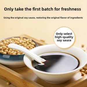 Qianhe 0 Zero-Added Premium Light Soy Sauce Soy Sauce 380 Days 1L Royal Tibetan Brewed Nature Brewing Kitchen Condiments