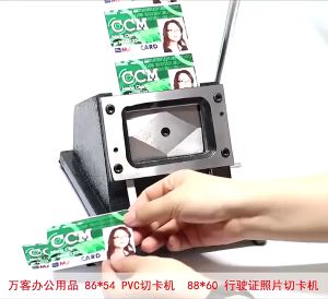 PVC Card Die Cutting Knife Rounded Corner Heavy Duty Die Cutting Machine Production 86mm X 54mm