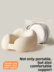 SLVGOODS | Neck Support U-Shaped Pillow
