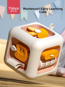 YISBRO | Early Educational Intelligence Enhancing Baby Toy 6 Months Plus