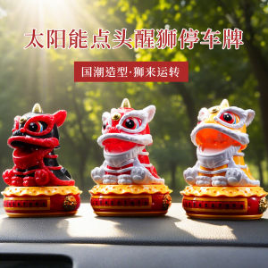 Đồ Trang Trí Xe Hơi Phong Cách Trung Hoa Đồ Trang Trí Bàn Làm Việc Đồ Trang Trí Nhà Đồ Chơi Đồ Trang Trí Cửa Hàng Đồ Trang Trí May Mắn