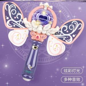 Rainbow Guard Princess Kids Fairy Magic Wand Girl Girl Toy Dream Flash Music Truncheon Bracelet