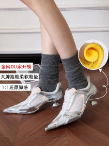 Silver Star Series Punching High Heels Breathable Mesh Lace-Up Pointed Toe Sporty Style Casual Shoes for Young Women