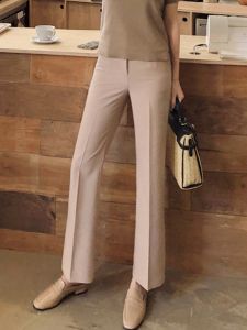 PIAOYA | Flared Straight High Waist Slimming Pants