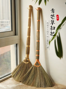 Chổi Sàn Bằng Lông Cỏ Măng Sét Mềm Chổi Sàn Gạch Nhà Vệ Sinh Không Dính Tóc Bộ Dụng Cụ Vệ Sinh Nhà Cửa Tự Nhiên Thủ Công