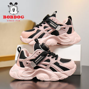 Bobdog | Autumn Leather Girls Dad Sneakers