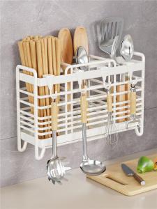 MUGG | Wall-mounted Chopstick and Spoon Storage Rack