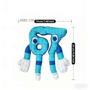Cute No. 67 Plush Toy Steal a Brainrot game characters Peripherals Plush Doll For Kids Fans Collectible Toy Birthday Gift