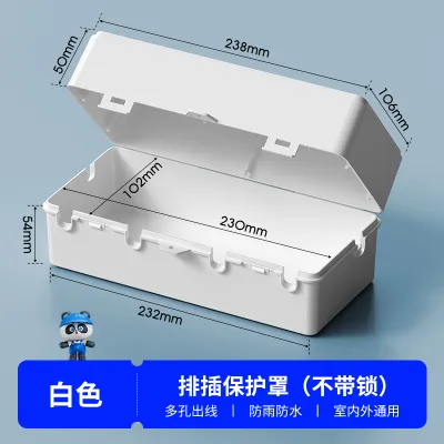 Waterproof Socket Cover