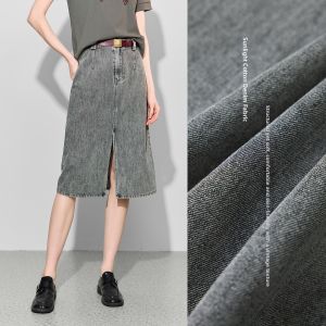 BEIQIANI | Relaxed Casual Slim Straight Denim Skirt