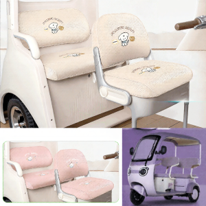 Sun Protection and Decoration Seat Cover for Kingpeng Panda Electric Tricycle