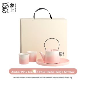 Spiral | Gift High-end Practical Tea Set