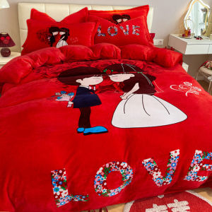 YAOKANG | Wedding Celebration Bed Set