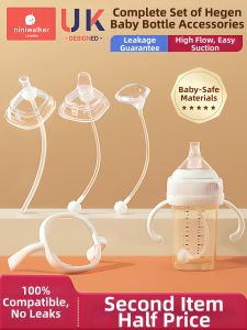 niniwalker | Gravitational Ball Direct Drinking Straw Bottle Cap