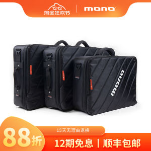 Mono Effector Pack Effector Board Track Board Pedal Single Front Power Supply Thickened Box Pedalboard