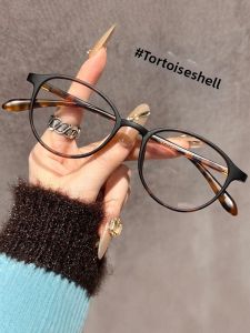 Tongyun | Anti Blue Light TR90 Tortoiseshell Reading Glasses