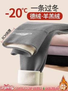 High Waist Dralon Long Johns Ladies Bra Wear Autumn and Winter Fleece-lined Thick Leggings Outwear Plus Size Cashmere Cotton-Padded Trousers