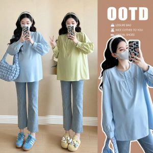 Áo Sơ Mi Dài Tay Rộng Rãi Màu Trơn Thời Trang Cho Bà Bầu Cỡ Lớn Mùa Xuân Thu Thường Ngày Đa Năng Cỡ Lớn 200 Pound Hợp Thời Trang