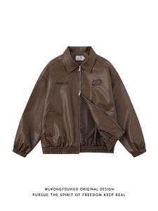WUKONGYOUHUO | Vintage Melange Embroidery PU Leather Jacket