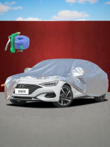CHEZHIJIA | Sun Rain Heat Dust Protective Car Cover