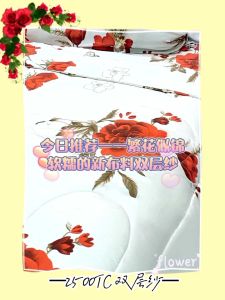 [HDC01 繁花似锦] 2500TC Organic Double Gauze Cotton Bedsheet 双层纱床单