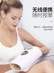 Gangde Hand Massager Palm Kneading Massage Instrument Electric Air Bag Hot Compress Finger Wrist Hand Back Relaxation Handy Gadget