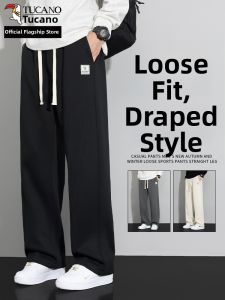 TUCANO | Mens Black Loose Straight Leg Ice Silk Pants