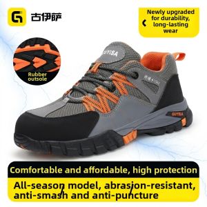 GUYISA | Insulated Safety Shoes for Men 15kV Anti-Smash Anti-Puncture Wear-Resistant Light-Weight