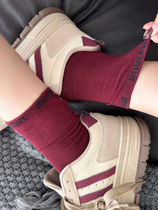 Trendy Cotton Mid-Calf Socks for Women Letter Pattern No-Seam Head Design Comfortable Breathable Pure Cotton Fashionable Socks