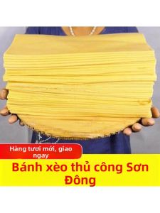 Bánh Xèo Đa Ngũ Cốc Handmade