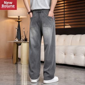 NEW BOLUNE | Silky Denim Casual Pants for Men Wide-leg Trousers Summer Slim-fit