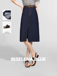 BEIQIANI | Relaxed Casual Slim Straight Denim Skirt
