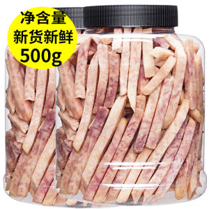 Taro Strips 500G Dried Vegetable Dried Fruit Chip Snack Specialty Pregnant Women Kids Casual Internet Celebrity Snacks Lipu Taro