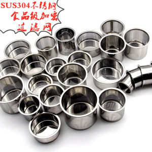 Does Not Stainless Steel Tea Strainers Tea Filter Teapot Strainer Teapot Built-in Filter Liner Mesh Tea Compartment Tea Set Filter