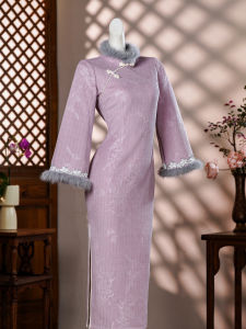 Purple Fleece Winter Cheongsam Medium