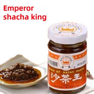 New Product Royal Brand Shacha Sauce Salad Sauce Xiamen Satay King Authentic Chaoshan Specialty Hot Pot Restaurant Dipping Sauce Seasoning Product