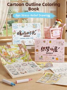 KABAXIONG | Doodle Illustrated Relief Sketchbook