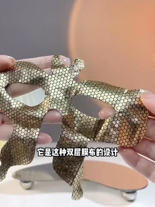 Golden Butterfly Eye mask 15g For Remove Dark Circles Moisturizing Anti Aging Fade fine lines Brighten Eye Area Ageless