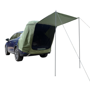 DREAMCAR | Portable Multifunctional Sun and Rain Protection Trunk Tent