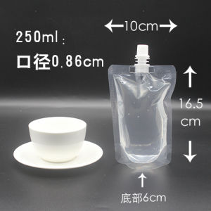 Disposable Self-Standing Juice Bag for Beverages Medicine Liquid Cool Tea Disposable Straw Included Milk Tea Soy Milk Plum Soup Packaging Bag