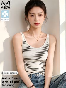 MiiOW | Áo Dạ Dày Giảm Mỡ Nách Và Giảm Cân