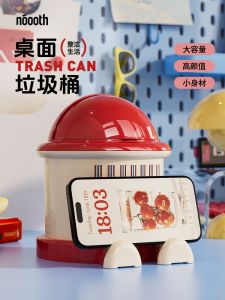 Norus Spencer Desktop Trash Can Mini Cute Cover Storage Bucket Childrens Desktop Garbage Bin High Aesthetic Value
